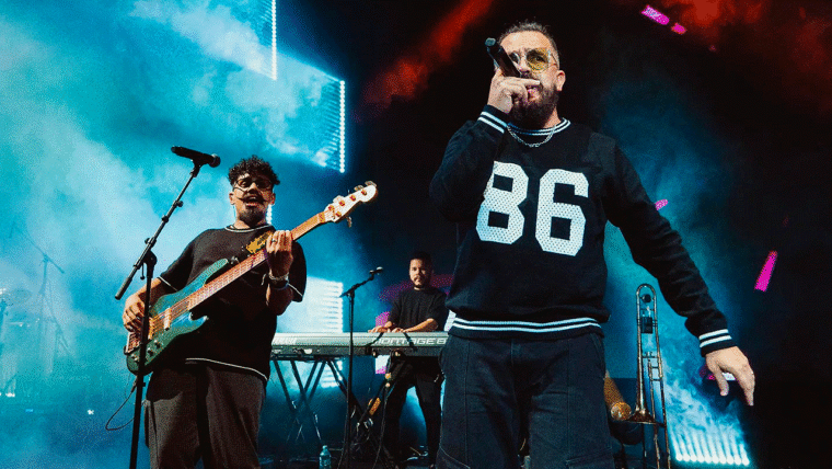 Cuando Allá Se Pase Lista de la banda Jahazielband